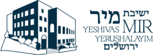 Yeshivas Mir Logo